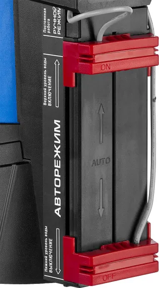 Дренажный насос с минимальным уровнем откачки, ЗУБР АкваСенсор 550 Вт, Профессионал (НПЧ-Т7-550)