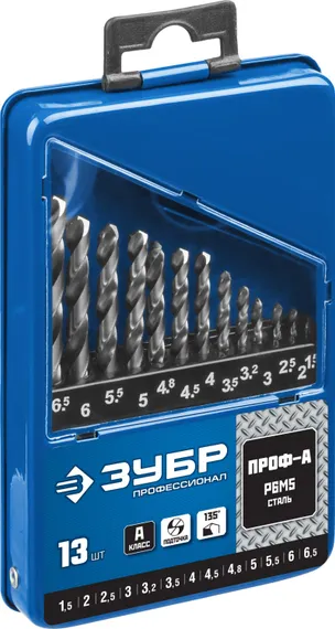 ЗУБР ПРОФ-А, 13 шт, (1.5-6.5 мм), сталь Р6М5, класс А, мет.бокс, набор сверл по металлу, Профессионал (29625-H13)