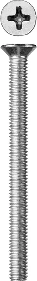 ЗУБР DIN 965, кл. пр. 4.8, M6 х 70 мм, цинк, 5 кг, винт с потайной головкой (303110-06-070)