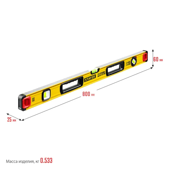 STAYER PRO STABIL, 800 мм, усиленный профиль, уровень с поворотным глазком, Professional (3471-080)