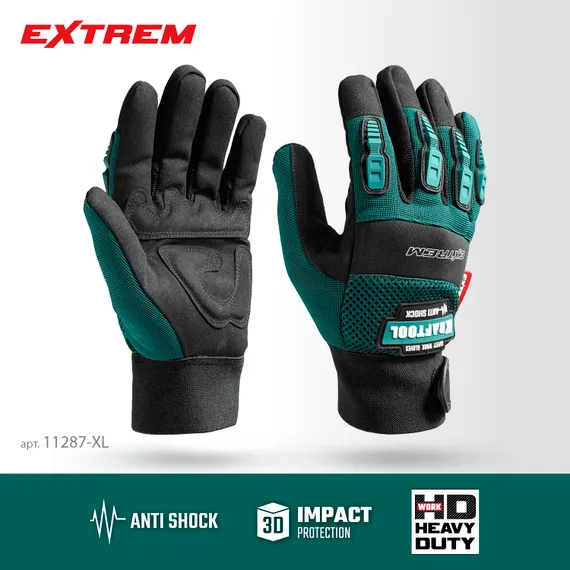 KRAFTOOL Extrem, XL (10), профессиональные комбинированные перчатки, антивибрационные, противоударные (11287-XL)