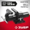 ЗУБР 125 мм, слесарные тиски (3258-125)