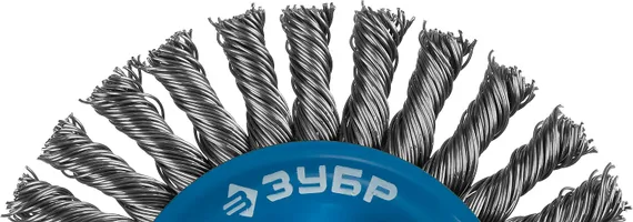 ЗУБР 100 мм, жгутированная стальная проволока 0.5 мм, щетка дисковая для УШМ, Профессионал (35192-100)
