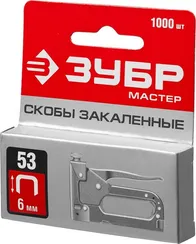 ЗУБР скобы тип 53 (A/10/JT21), 6 мм, калибр 23GA. 1000 шт (31625-06)