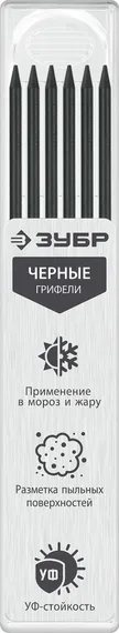 ЗУБР черные, d 2,8 мм, HB, 6 шт грифели для автоматического карандаша (06313-2)