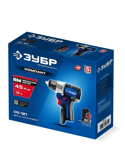 Дрель-шуруповерт, ЗУБР КОМПАКТ #1 , 12 В, 45 Н·м, без АКБ (тип Т7), BRUSHLESS, Профессионал (DB-121)