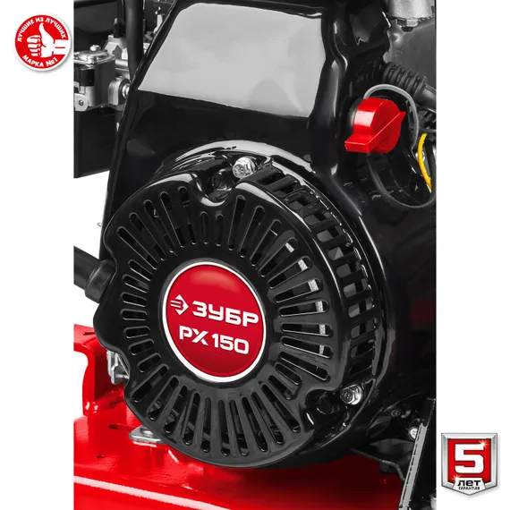 ЗУБР 10 кН, 50 кг, бензиновая виброплита (ВПБ-10 Г)