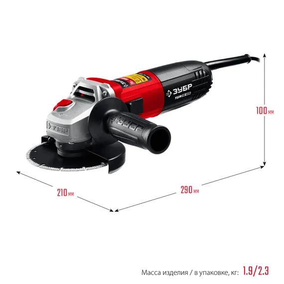 УШМ, (болгарка) электрическая, ЗУБР Компакт, 800 Вт, d115 мм,  (УШМ-115-805)