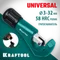 KRAFTOOL Universal-32, 3 - 32 мм, труборез для меди и алюминия (23383)