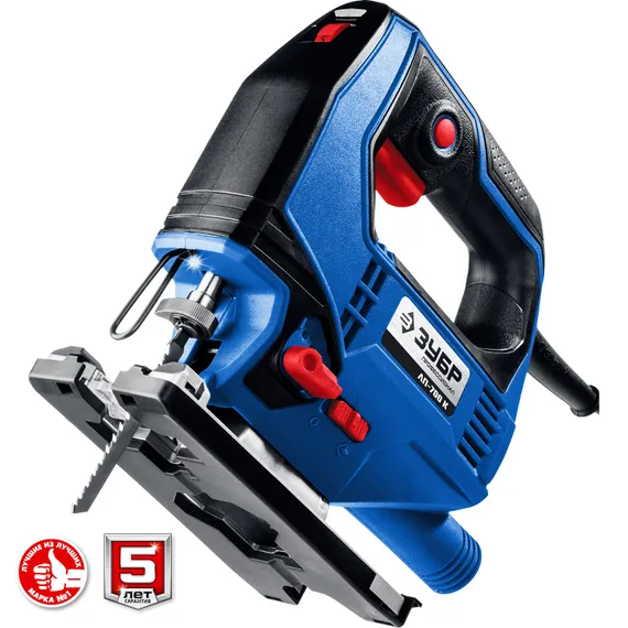 Лобзик электрический ЗУБР 700 Вт, 90 мм кейс Профессионал (ЛП-700 К)