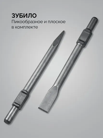 Отбойный молоток STEHER Бетонолом 70 Дж 1800 Вт HEX-30 (DH-70-1800)