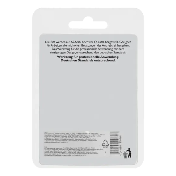 Бита двухстор., PH2-PZ2х45мм, сталь S2, 10шт. Gross