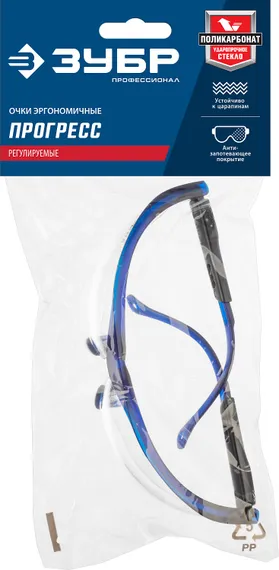 ЗУБР БАРЬЕР, открытого типа, прозрачные, облегчённые, стекло устойчивое к царапинам и запотеванию, защитные очки, Профессионал (110487)