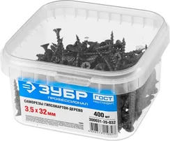 ЗУБР СГД, 32 х 3.5 мм, фосфатированное покрытие, 400 шт (0,65 кг.), саморез гипсокартон-дерево, Профессионал (300031-35-032)