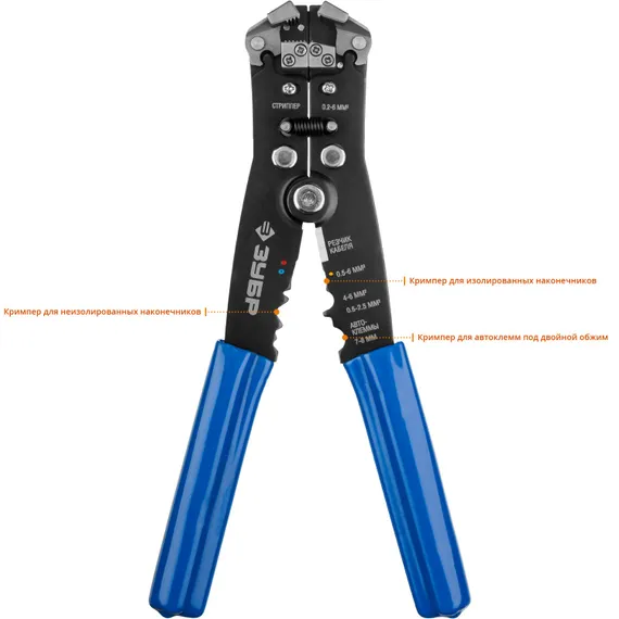 ЗУБР ТТ-3, 0.2 - 6 мм2, автоматический стриппер, Профессионал (22641)