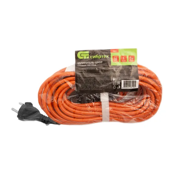 Удлинитель-шнур силовой 10 м, 6А, тип УХз6, ПВС, 1 розетка без заземления Сибртех