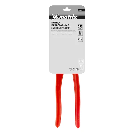 Клещи переставные 250 мм, кнопочный механизм, хром-ванадий, обливные рукоятки Matrix
